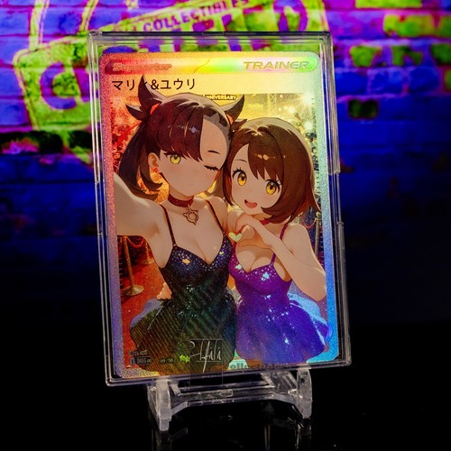 Marnie gloria waifu card - gloria,