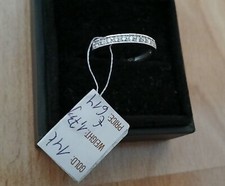 Memoirering, Weissgold 585/14K, Größe 54, echte, natürliche Diamanten H/Si, Neu