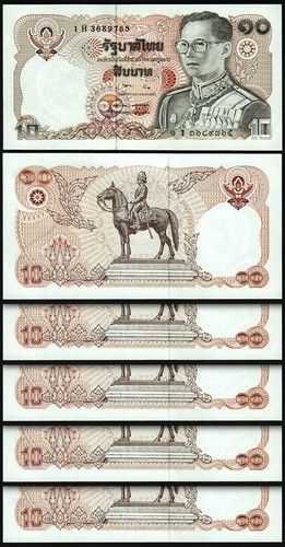 Thailand baht 1995 unc 5 - baht,