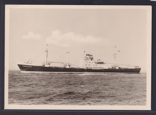 Ansichtskarte schiff - ansichtskarte,