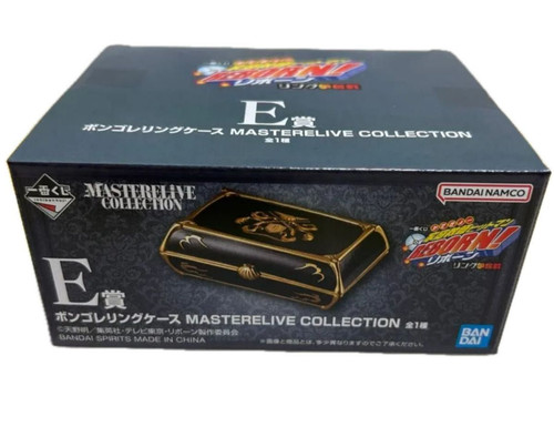 Ichiban kuji reborn vongola - ichiban,
