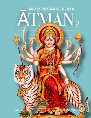 Atman private yoga - -,