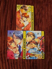 ReBuy Manga / Garten Heaven /