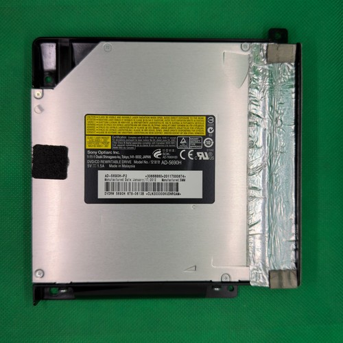 Apple imac a1311 superdrive - imac,
