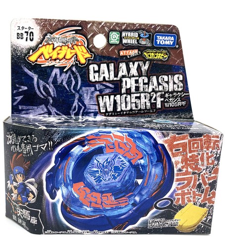 Takara tomy galaxy - tomy, pegasus