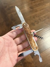 Ultra Rare -  Victorinox
