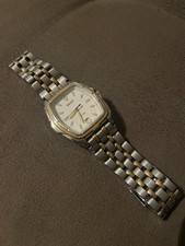 Seiko 100 Vintage Uhr