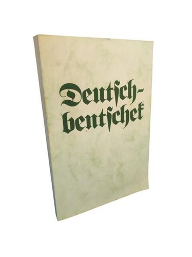 Deutschbentschek ein dorf - dorf, im