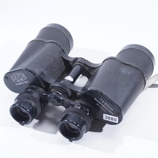 Fernglas esde optik 50 - 7, x