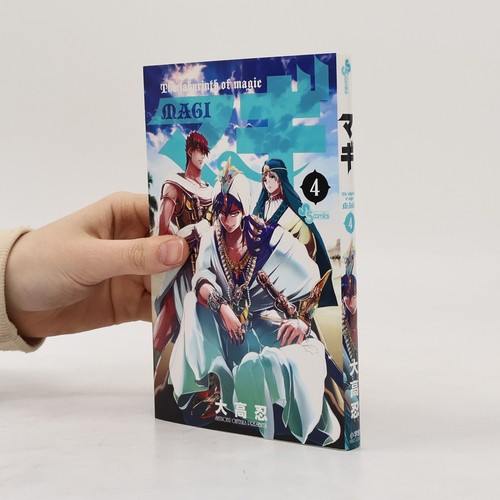 Magi the labyrinth magic - of, magic 