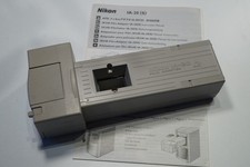 Nikon IA-20(S) APS Filmadapter