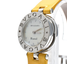 Vintage [N NEUWERTIG] BVLGARI