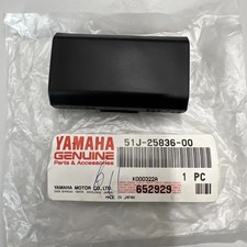 Yamaha 2006DRAGSTAR 1100