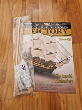 1/84 DEAGOSTINI BAU LORD