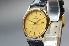 Near mint omega - 【near,