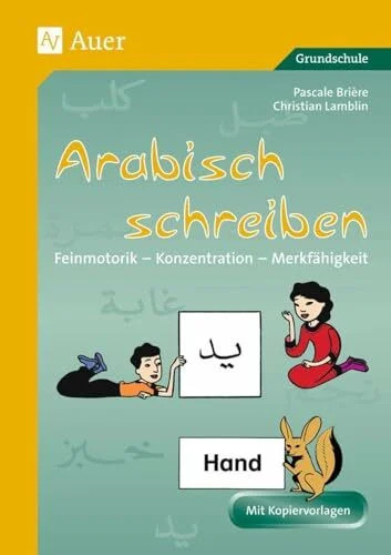Arabisch schreiben