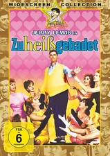 Jerry Lewis in Zu heiß