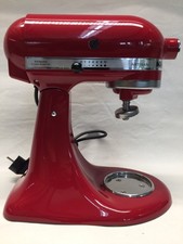 KitchenAid Küchenmaschine 5KSM175PSEER - technisch geprüft | mit Garantie ✔️