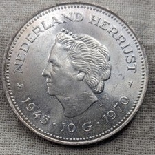 1970 Netherlands 10 Gulden 