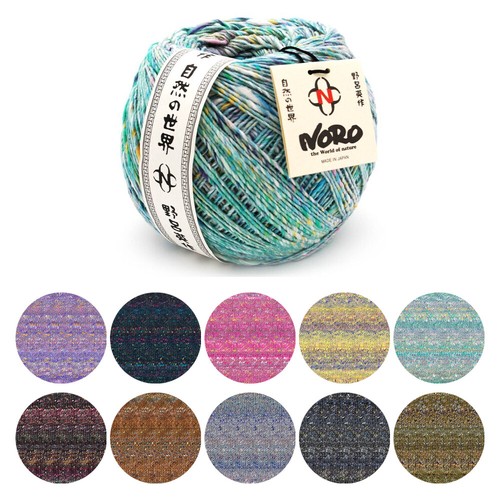 Noro kakigori wolle - noro, garn