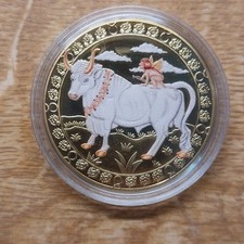 Sternzeichen Medallie  Stier