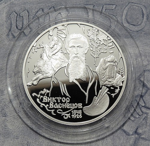 Russland rubel 1998 v m - –, v.m