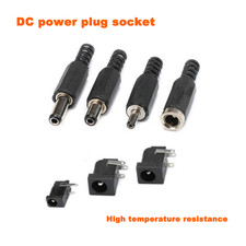 DC Power Socket Barrel Jack