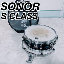 SONOR S Class Rollator 14 Zoll