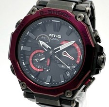 Casio G-Shock schwarze