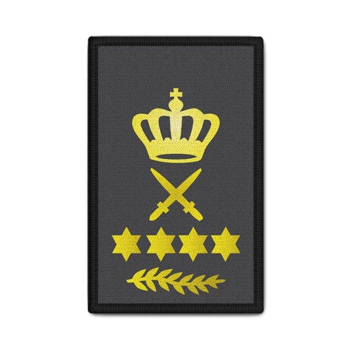 Rank patch 8x6cm niederlande - 9,8x6cm,
