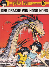 Yoko Tsuno Band 16: Der Drache von Hong Kong