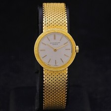 Patek Philippe Calatrava Lady