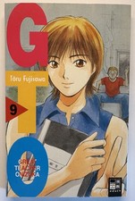 GTO - Great Teacher Onizuka -
