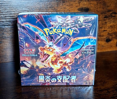 Pokémon display ruler of - pokémon,