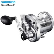 SHIMANO Offshore Fishing
