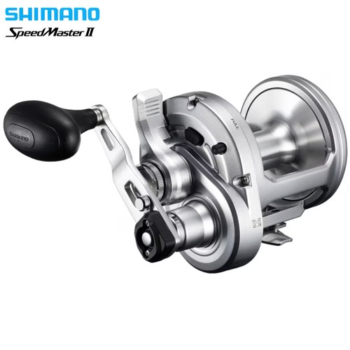 Shimano offshore fishing - offshore,