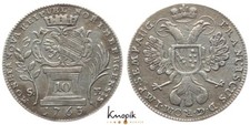 Nürnberg, Stadt, 10 Kreuzer 1763, Kellner 365, 3,70g., selten, ss