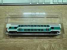 Fleischmann Spur N 8123 K