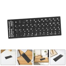  20 Sheets Kyrillische