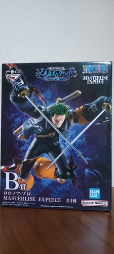 Lorenor zorro one piece - zorro,