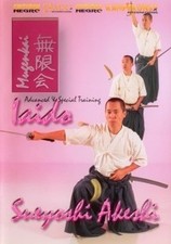 Iaido Vol.3 Advanced & Special
