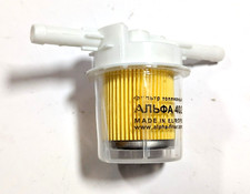 Kraftstoff Filter Benzinfilter