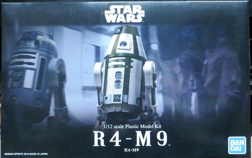 Bandai imperial droid - bandai,
