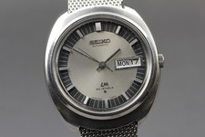 Vintage 1991 [Near Mint] Seiko