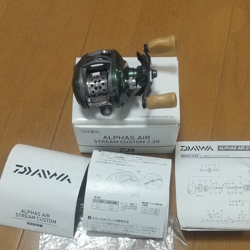 Daiwa alphas air stream custom - air,