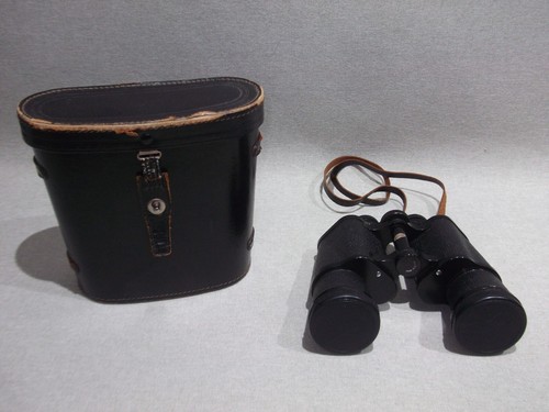 Optomax 50 fernglas - optomax, x