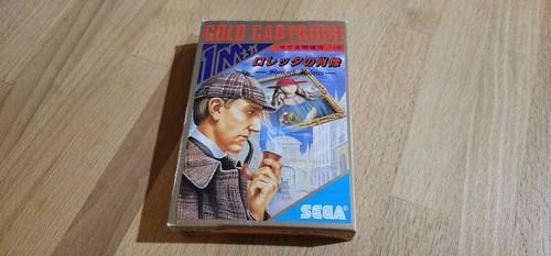 Sherlock holmes loretta - -,