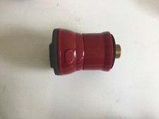 Seitenbrause Hansa Duojet Rot, 2-Strahl, Brause, Rarität, Neu,  04360100