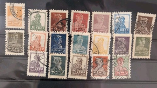 Sowjetunion udssr 271 - sowjetunion,
