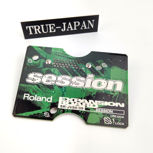 Roland jv80 session - roland, sr-jv80-09